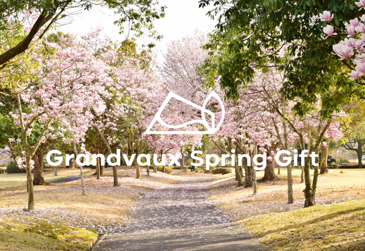 春グランピングで自然を愛でる「Grandvaux Spring Gift」開催 
