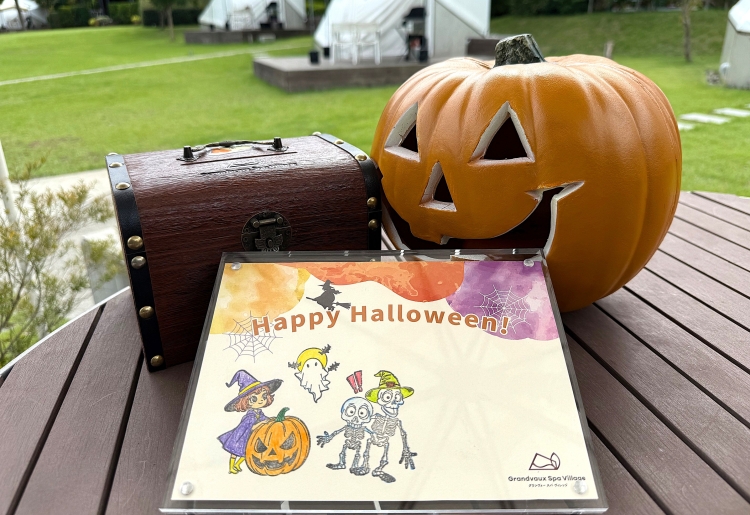 スタンプを集めてオリジナルカードを作ろう！「森のハロウィン・スタンプラリー」