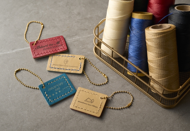 本革で仕立てる「レザークラフト体験」