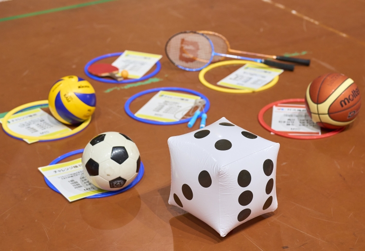 12/30(火)~1/1(木・祝)限定!運動初めに「新春スポーツすごろく」