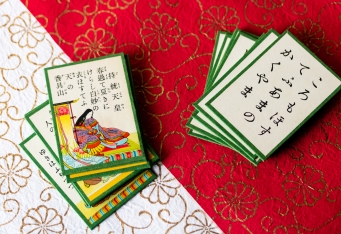 1/1（木・祝）限定！競技かるたの世界に触れる「リレーかるた」