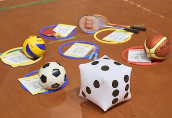 12/30（火）～1/1（木・祝）限定！運動初めに「新春スポーツすごろく」