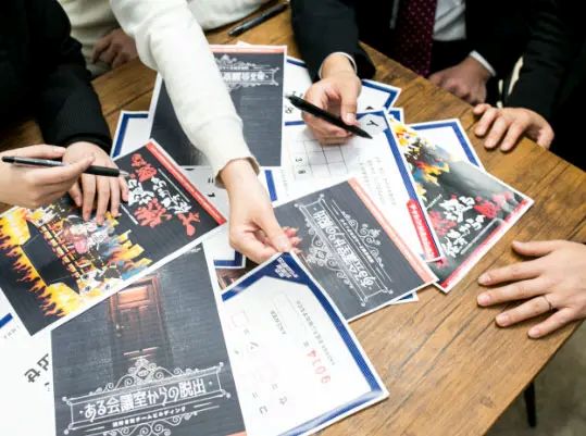 IKUSA／~謎解き 脱出ゲーム~